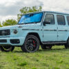 Gloss Gulf Blue